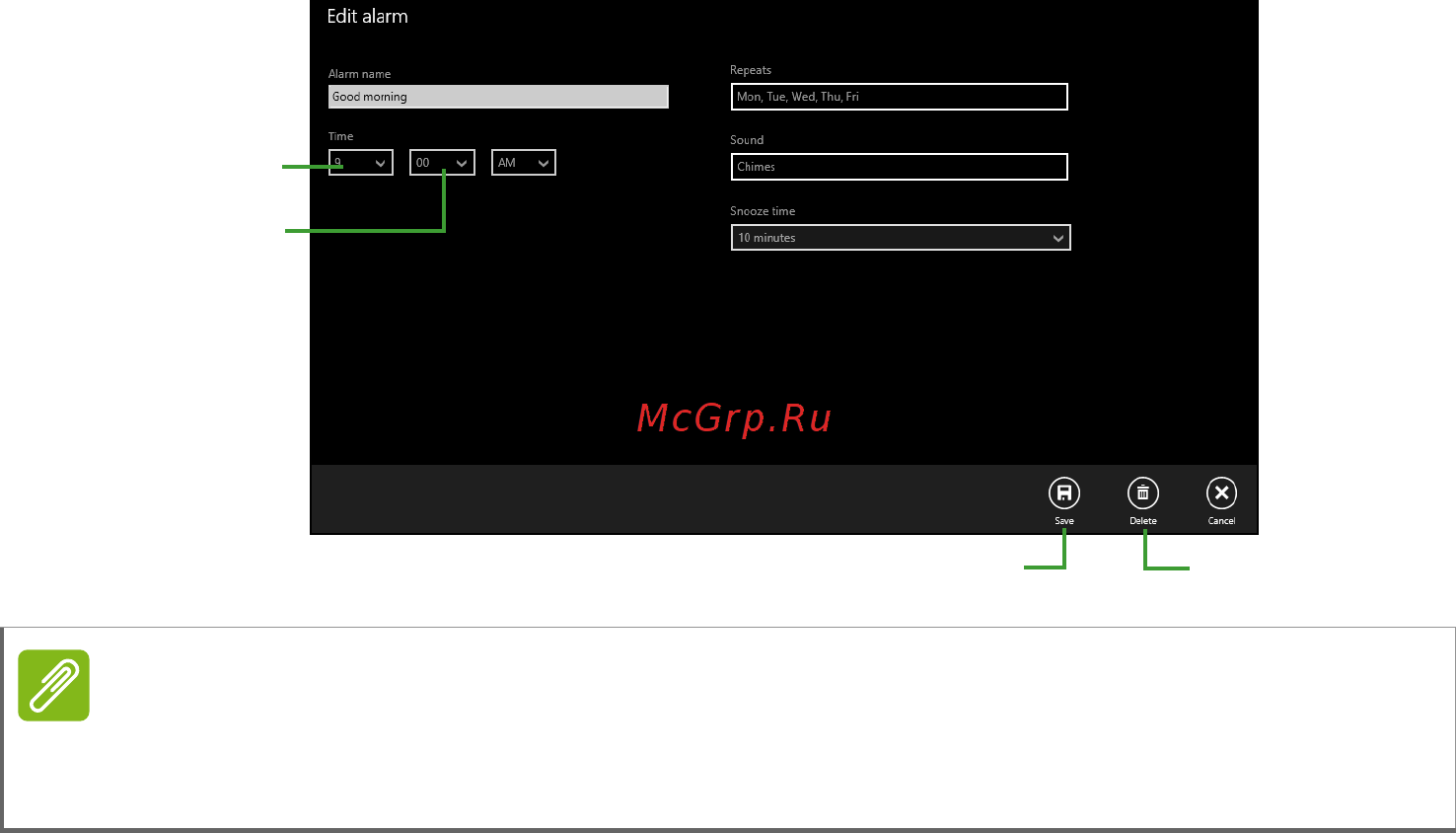 Acer predator g9-592-78xz, nh.q0ser.004 [81/102] Как сделать так чтобы приложение появилась на экране пуск