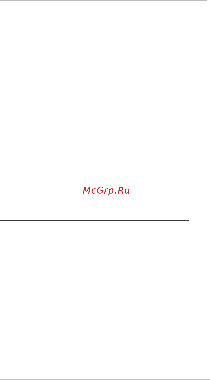Acer predator g9-592-78xz, nh.q0ser.004 [89/102] Быстрая и простая установка