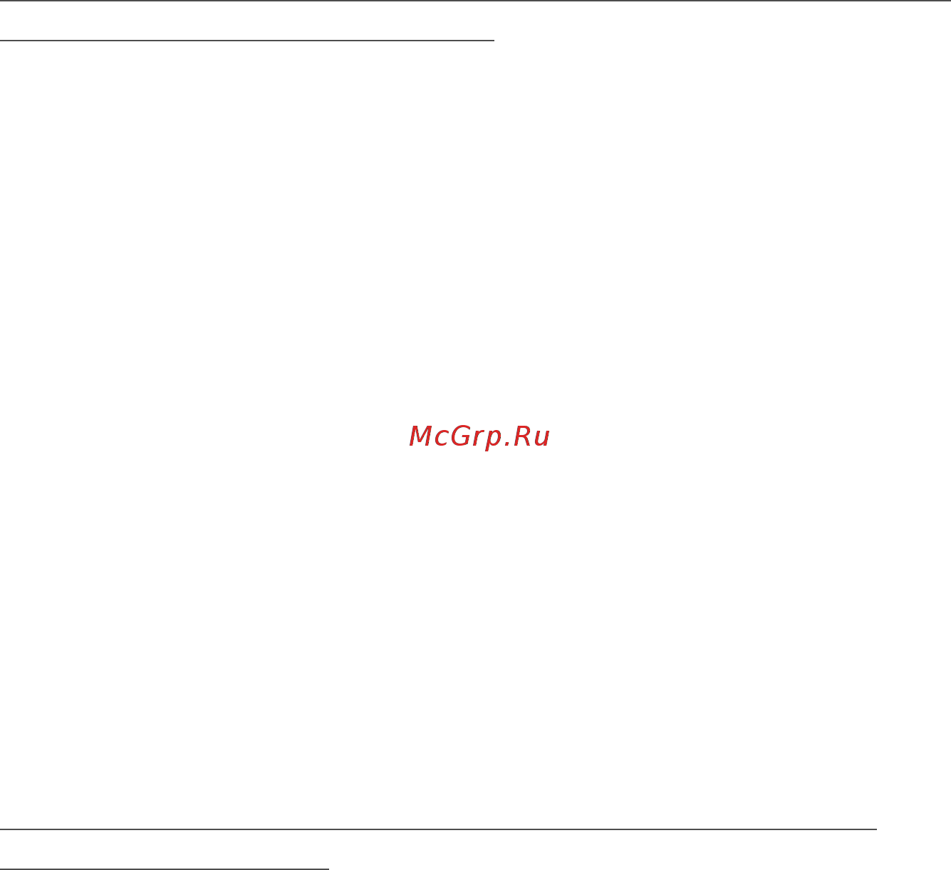 Acer predator g9-592-78xz, nh.q0ser.004 [94/102] Защищайте компьютер с помощью специальных программ защиты