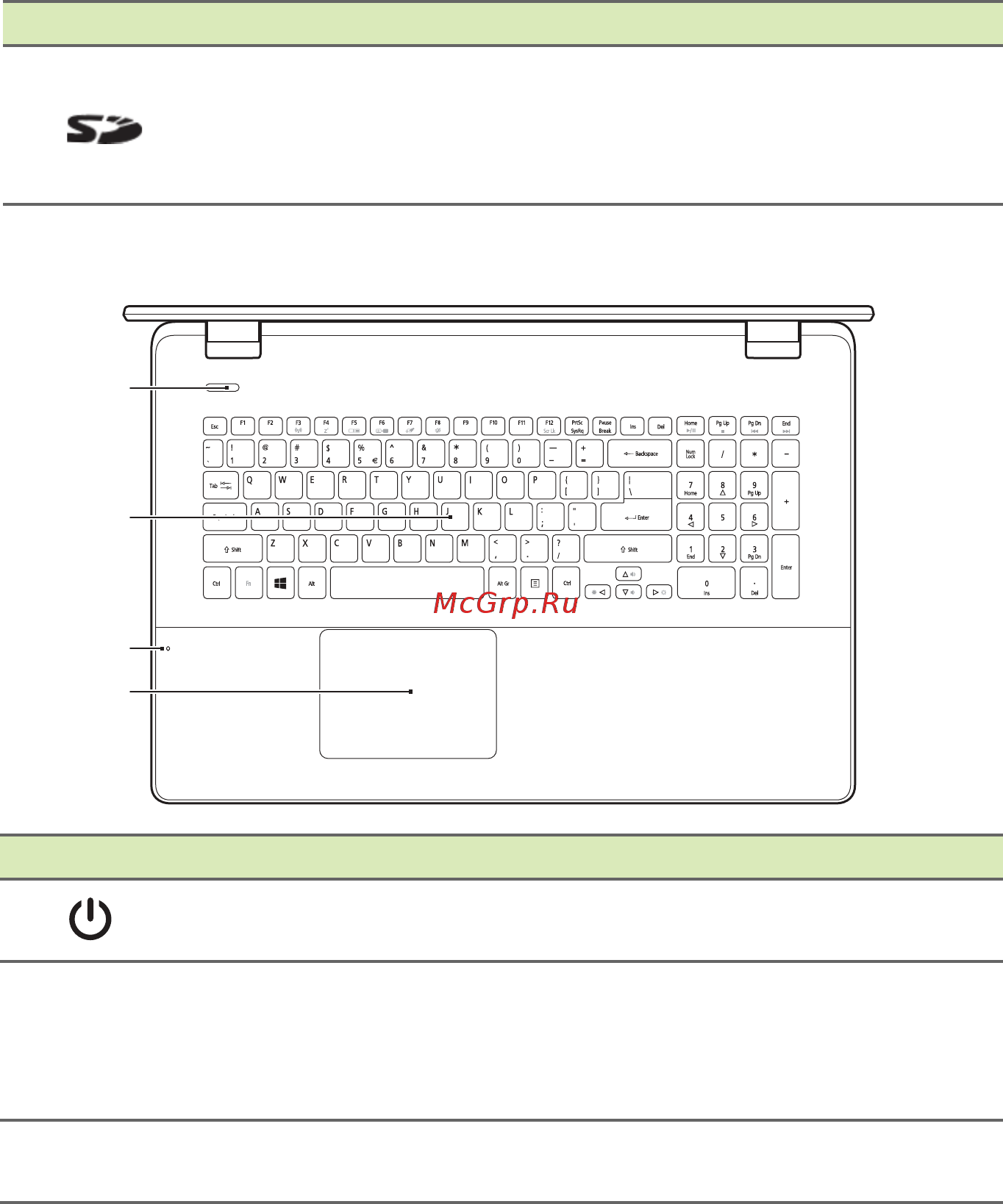 Acer aspire es1-731-c8wn, nx.mzser.006 [10/93] Вид клавиатуры