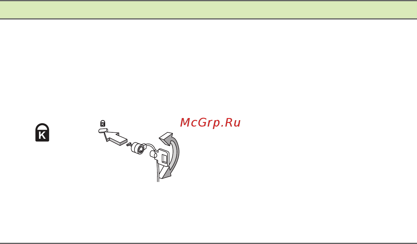 Acer aspire es1-731-c8wn, nx.g7ser.008 Инструкция по эксплуатации онлайн [13/93] 178963