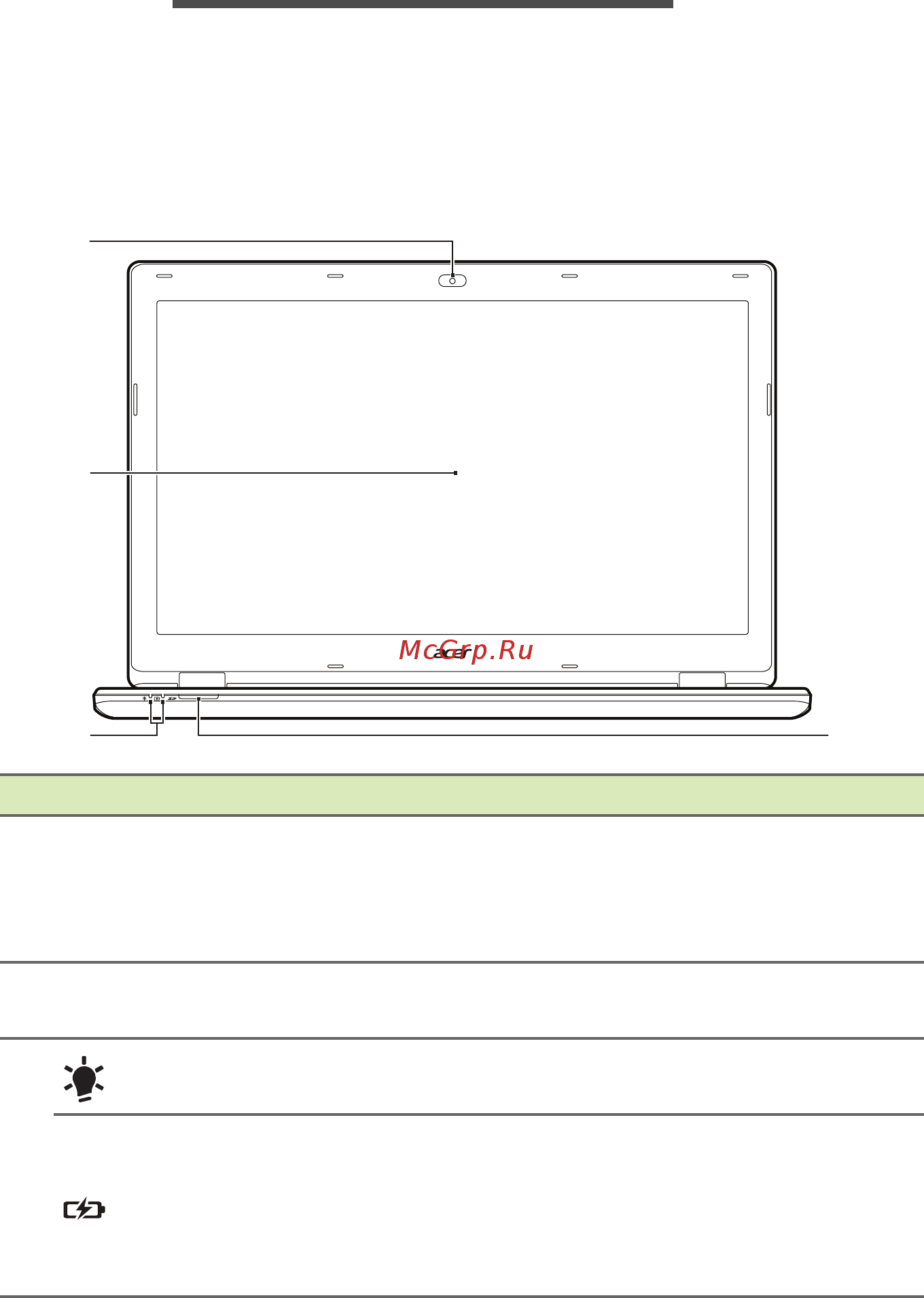 Acer aspire es1-731g-p4rl, nx.mzter.013 [9/93] Вид на экран
