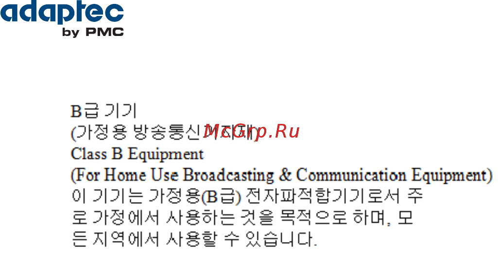 Adaptec asr-81605zq sgl [12/116] This equipment is home use class b electromagnetic wave suitability equipment and to be used mainly at home and it can be used in all areas