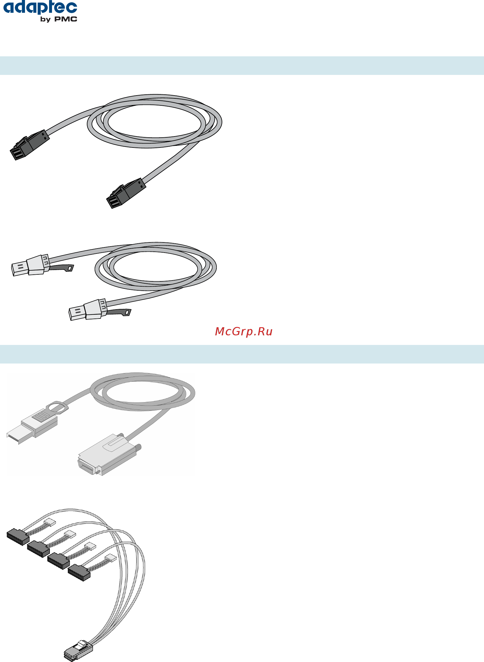 Adaptec asr-2405 kit Инструкция по эксплуатации онлайн [36/116] 149805