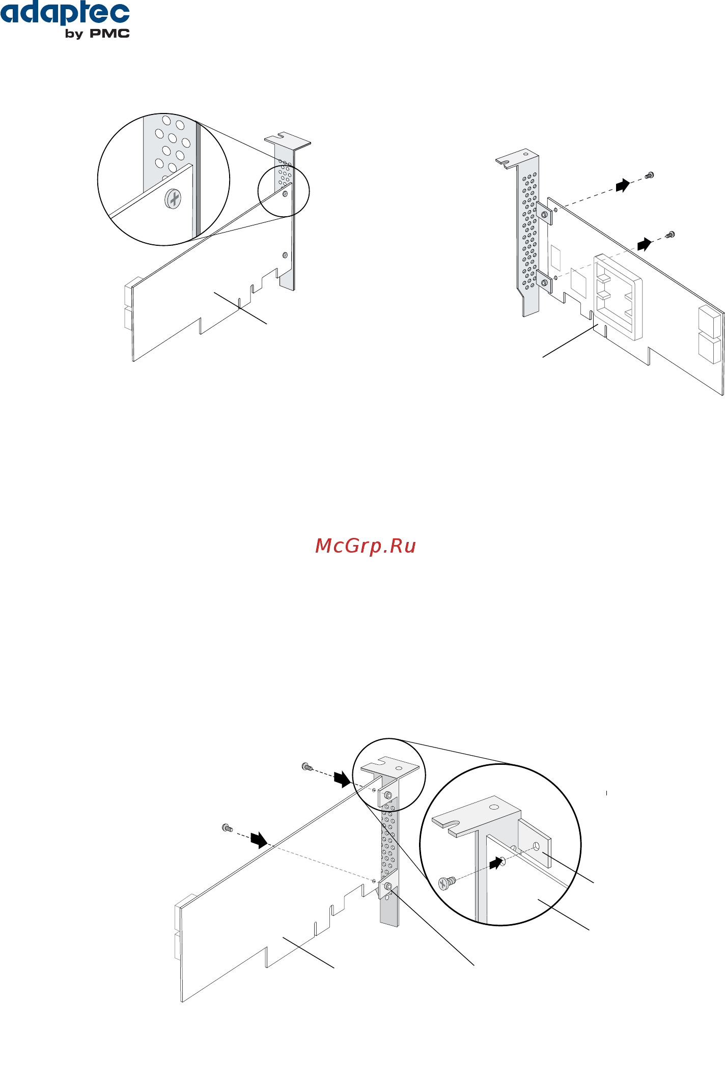 Adaptec asr-5405 kit [38/116] Installation options
