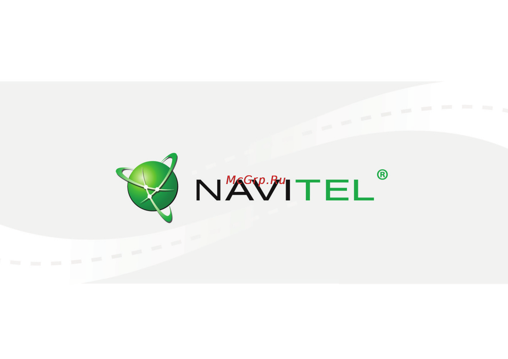 Navitel N400 Руководство пользователя онлайн [19/19] 149810