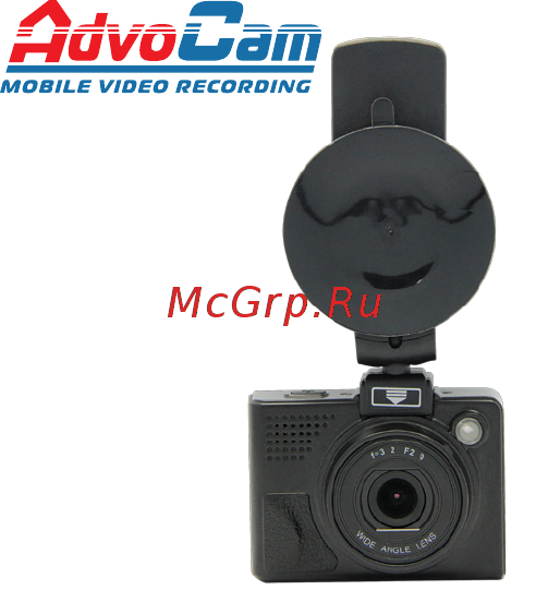 Advocam fd2 mini-gps Инструкция по эксплуатации онлайн
