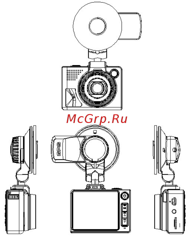 Advocam fd2 mini-gps Инструкция по эксплуатации онлайн [6/16] 149819