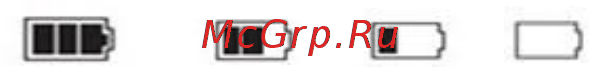 Advocam fd2 mini-gps [8/16] Www advocam ru