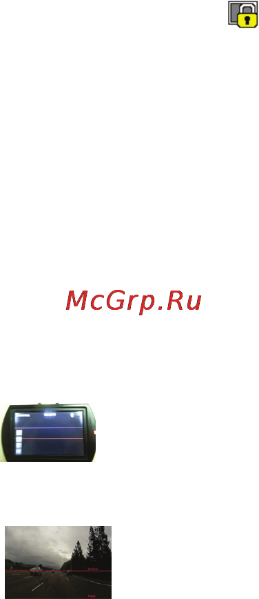 Advocam fd8 prof-gps red [10/16] Www advocam ru