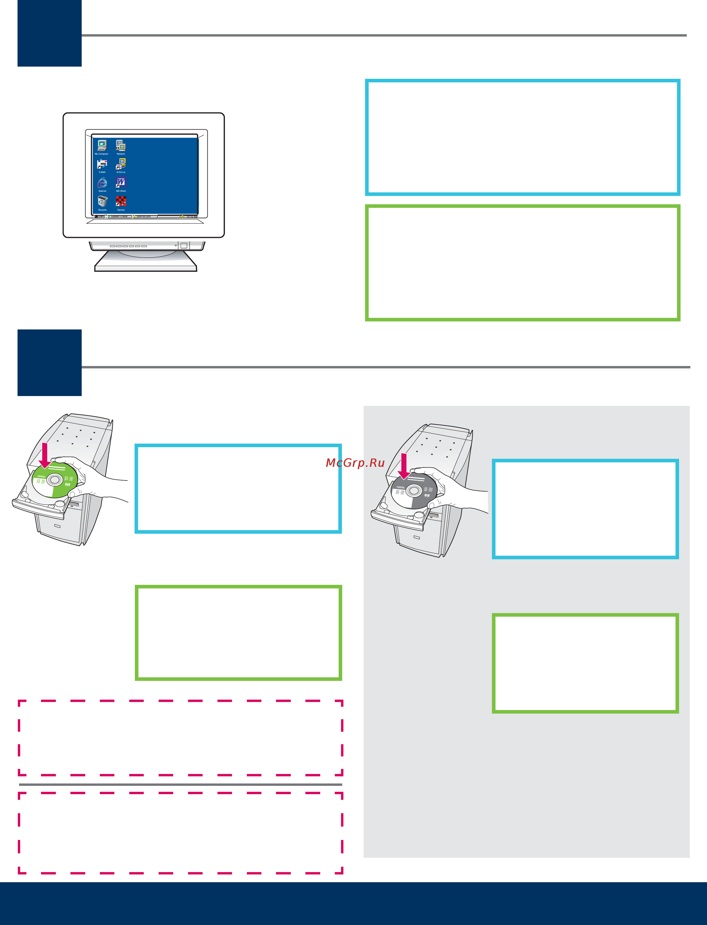 HP PSC 1613 [8/12] Windows
