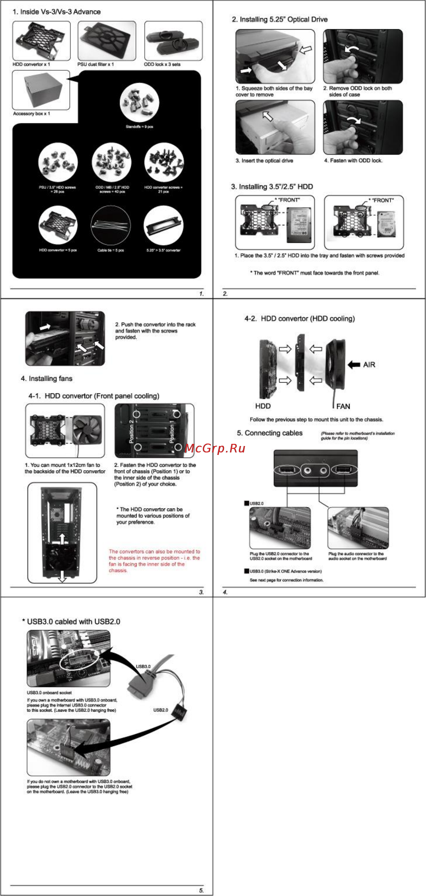 Aerocool vs-3 Инструкция по эксплуатации онлайн