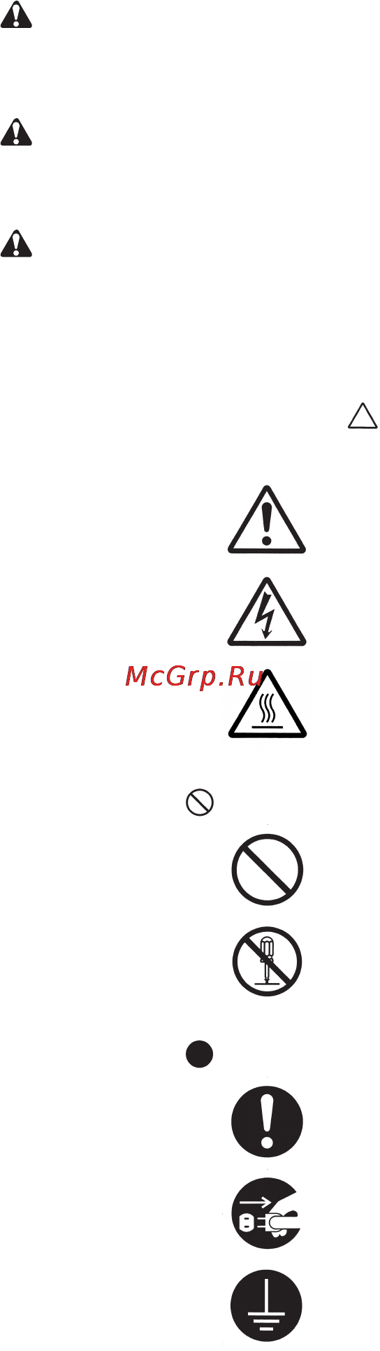 Kyocera FS-1030D [4/140] Safety warnings and precautions