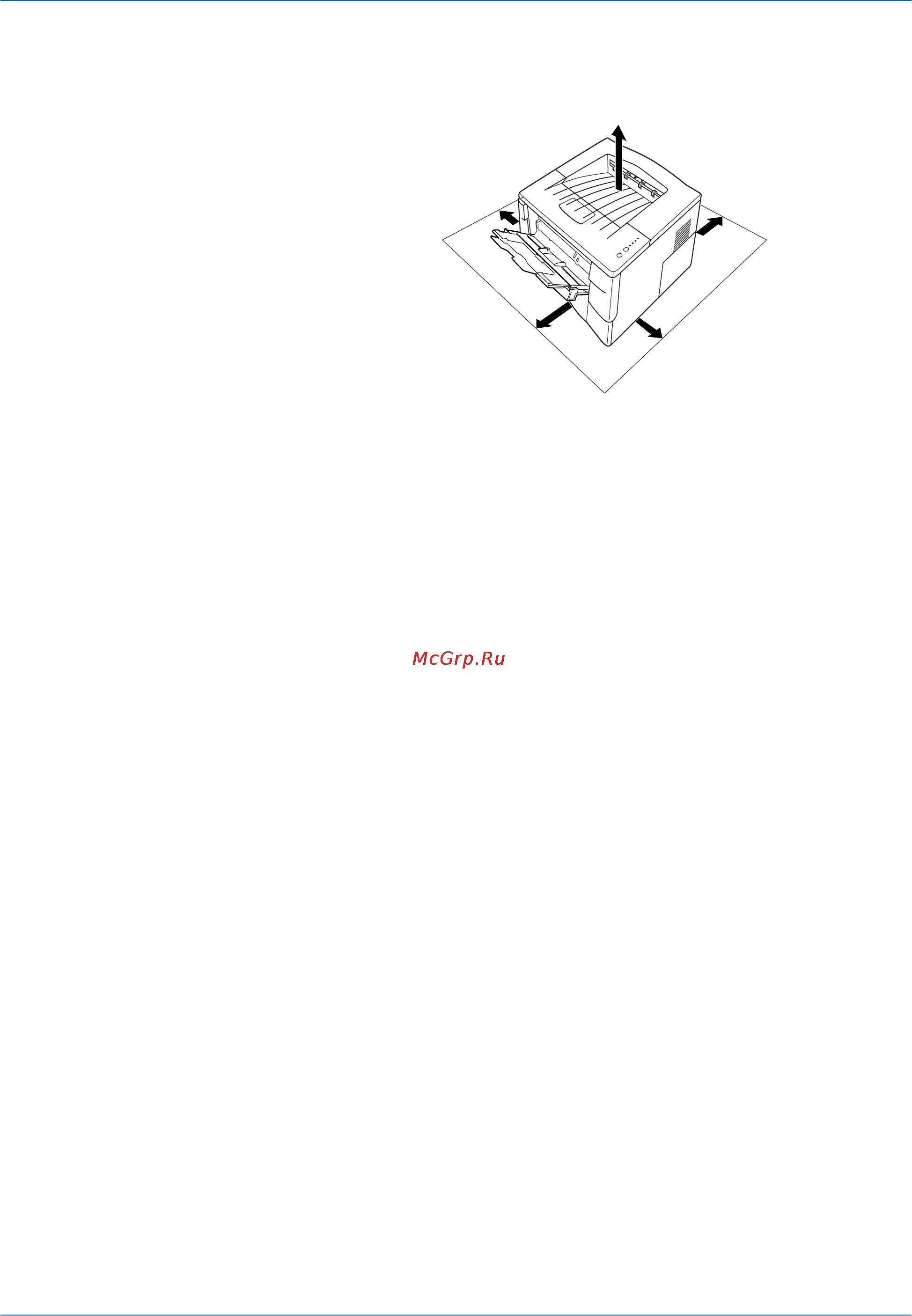 Kyocera FS-1030D [16/64] Прочие меры предосторожности