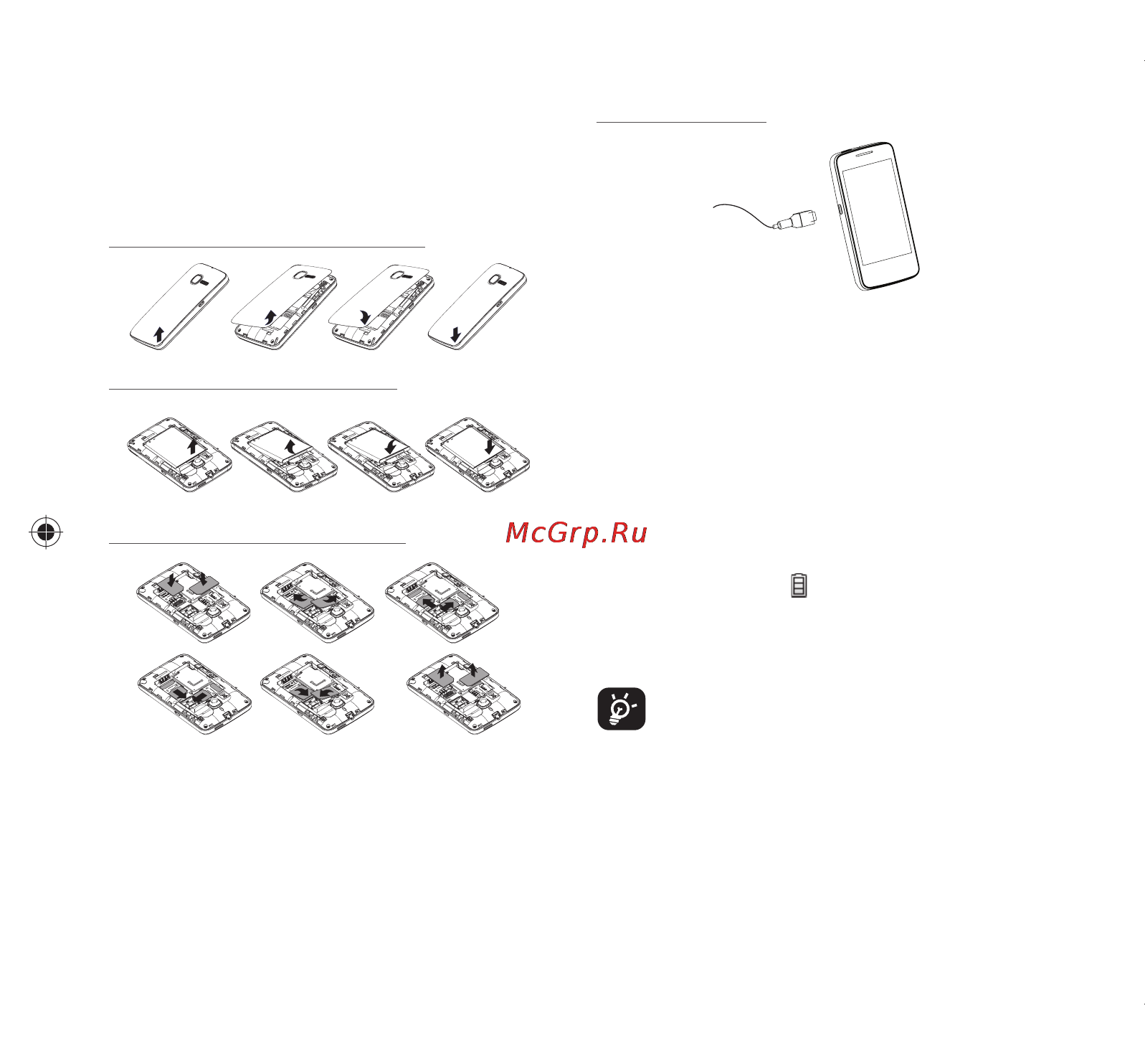 Alcatel tribe 3041d [3/18] Getting started