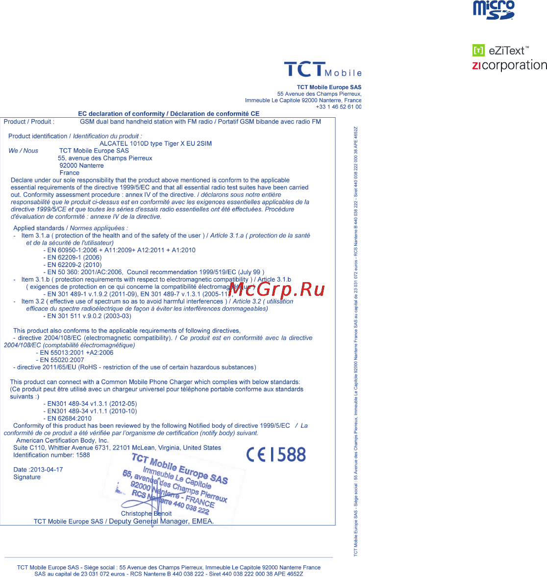 Alcatel ot1010d [6/28] Licences