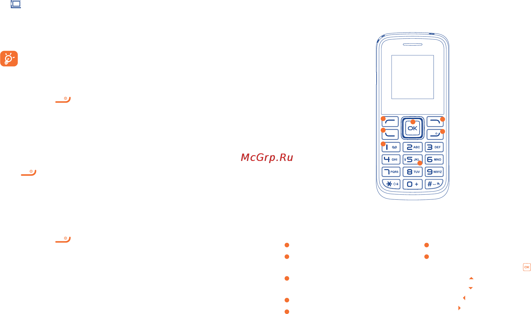 Alcatel ot1010d [9/28] Your mobile
