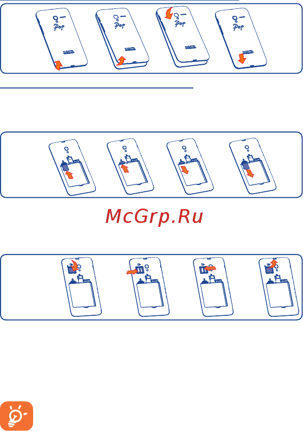 Alcatel One Touch POP 3(5) 5015D (X) [5/42] 2 перед началом работы