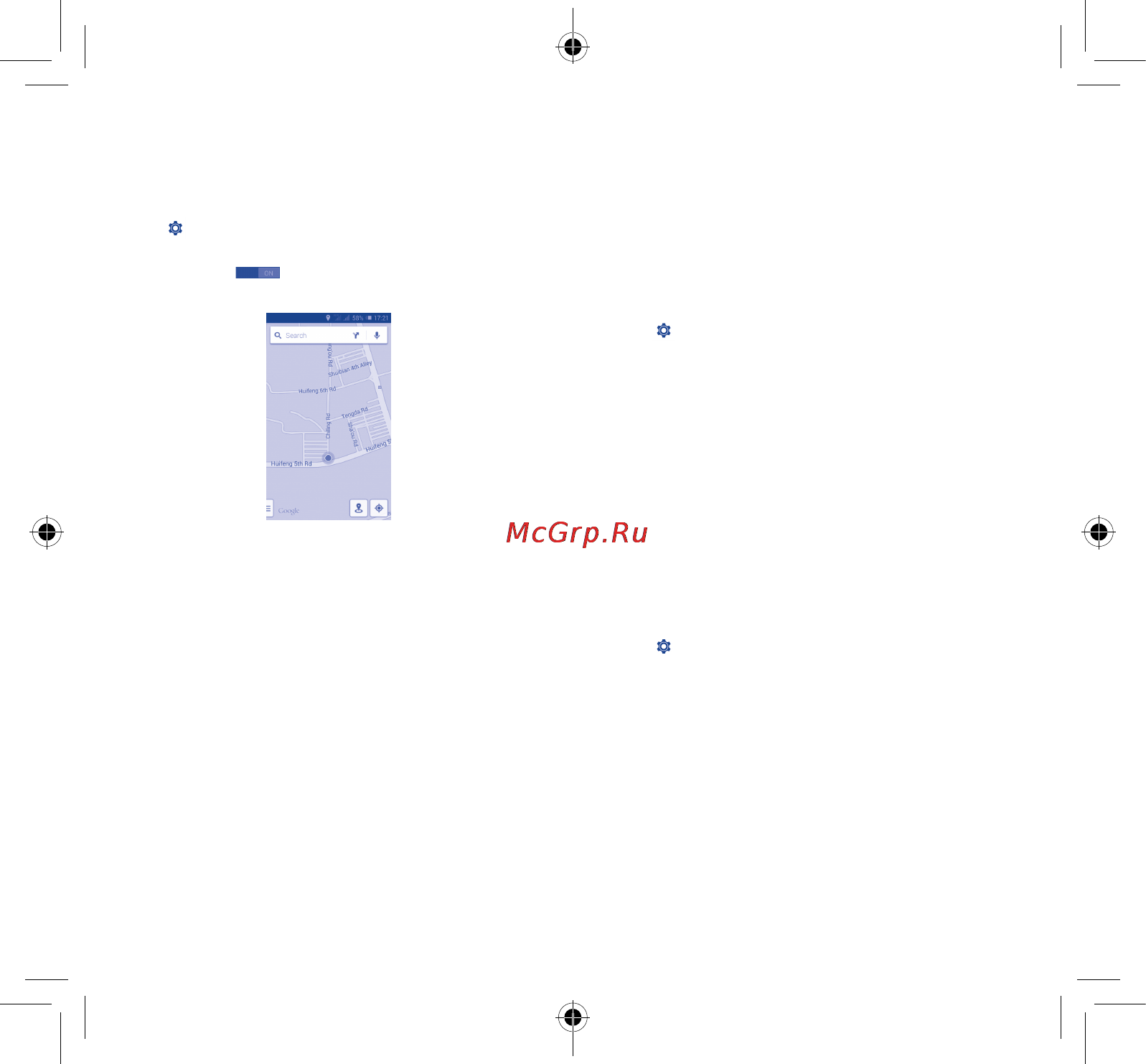 Alcatel ot4024d pixi first (2 sim) metal gold [12/21] Find my location using gps satellites
