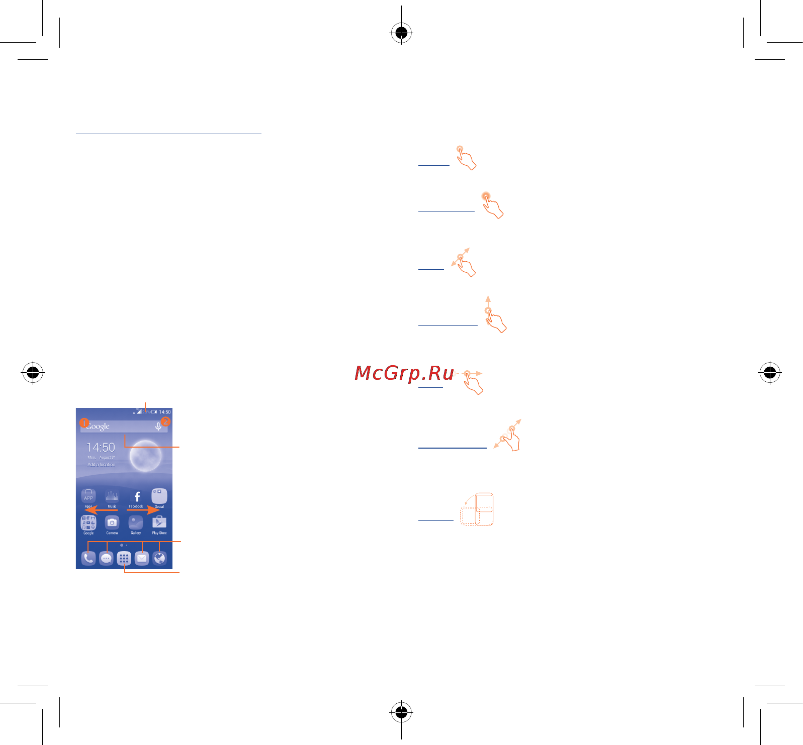 Alcatel ot4024d pixi first (2 sim) metal gold [4/21] Home screen