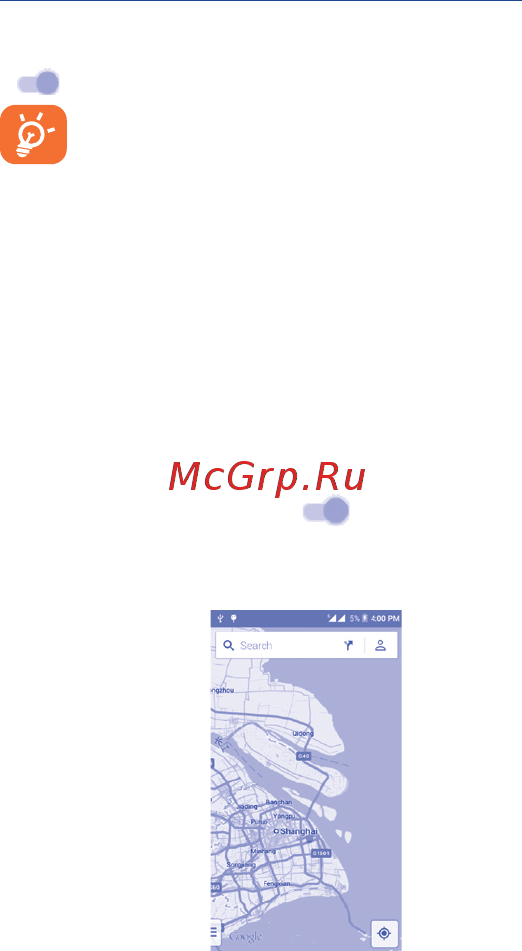 Alcatel ot5065d popi 3 [22/41] Определение