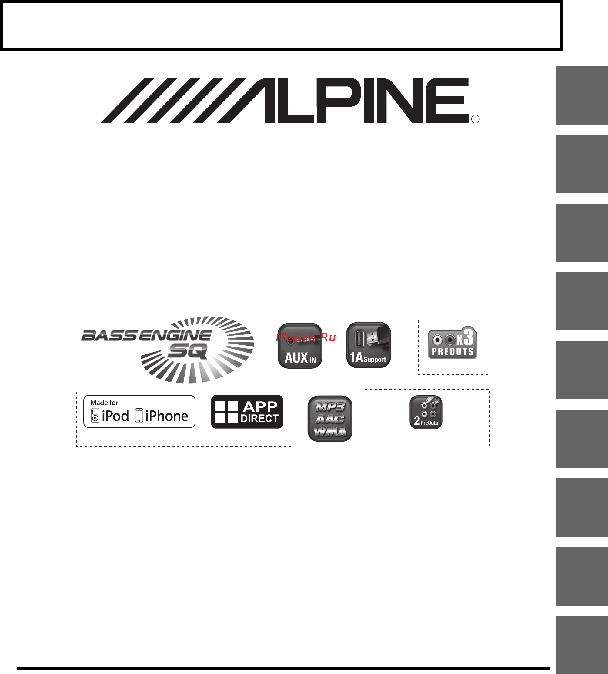 Alpine CDE-181R Инструкция по эксплуатации онлайн