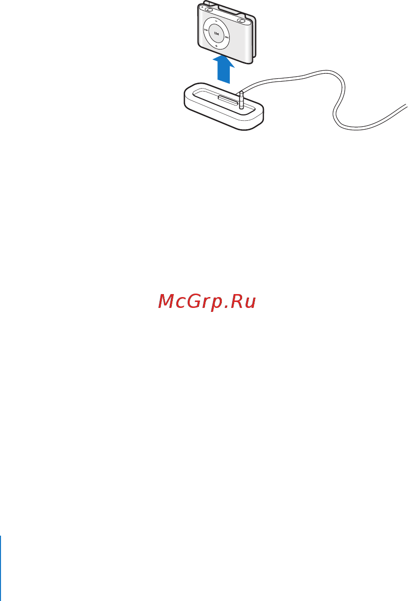 Apple iPod shuffle 4 2Gb синий [6/35] Зарядка аккумулятора