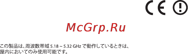 Apple imac, me089c116gh3v1ru/a [6/12] Bluetooth europe eu declaration of conformity