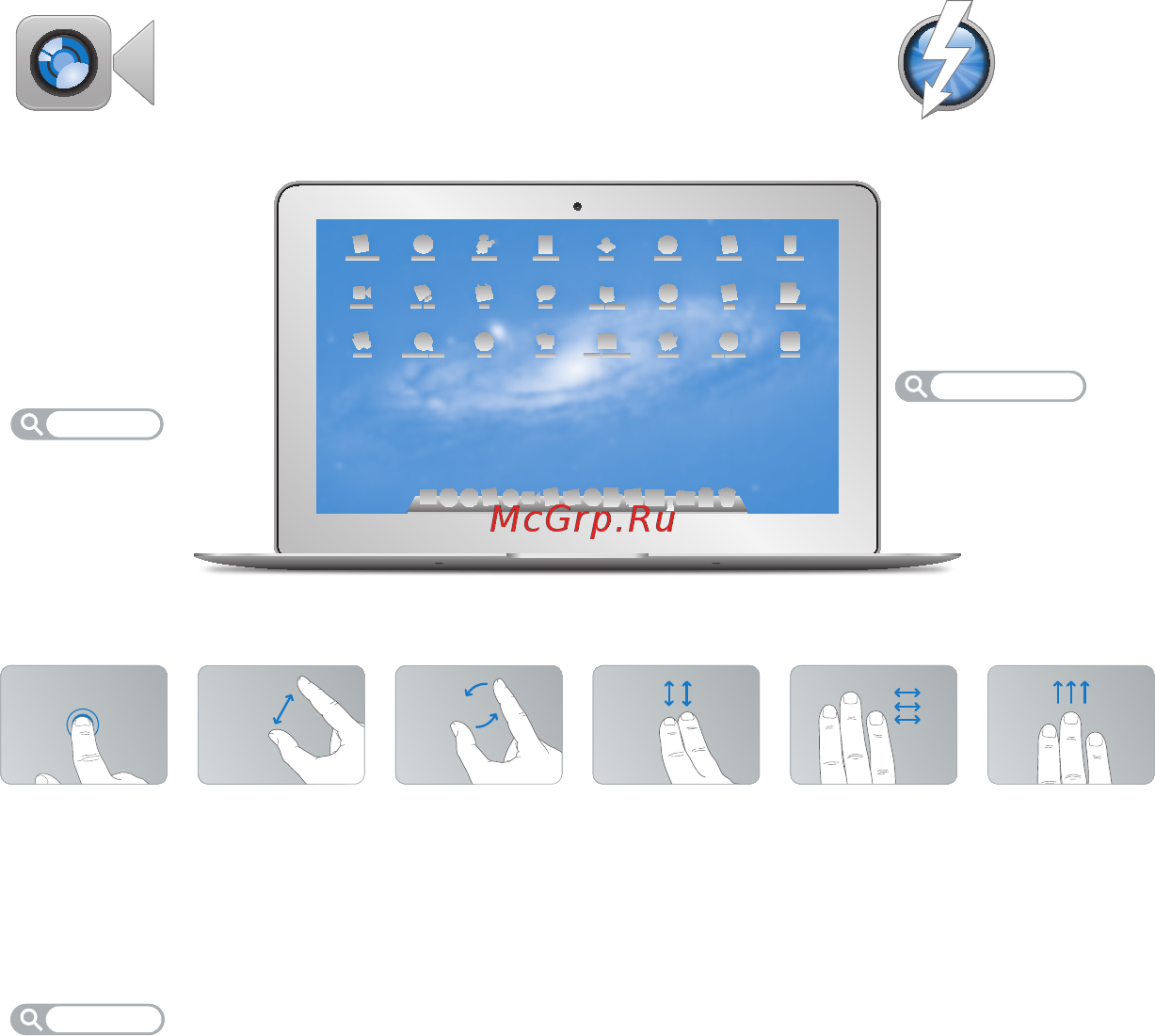 Apple macbook air, md711ru/b [2/72] Os x lion