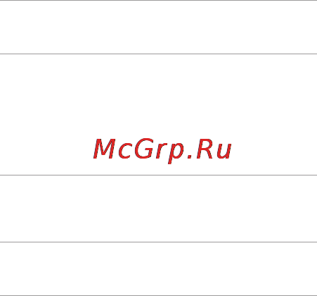 Apple macbook air, md761c18gh1ru/b Инструкция по эксплуатации онлайн [12/16] 149939