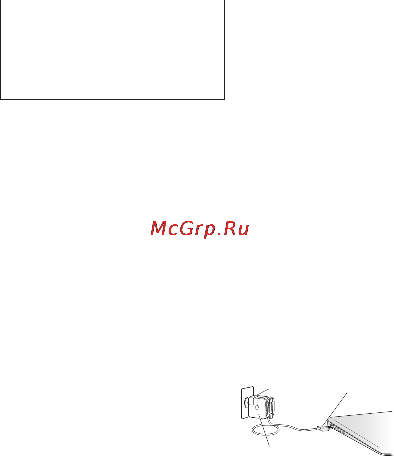 Apple macbook air, md761c18gh1ru/b [2/16] Важная информация по безопасности и эксплуатации
