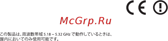 Apple macbook pro, z0rg0009b [6/16] Canadian compliance statement