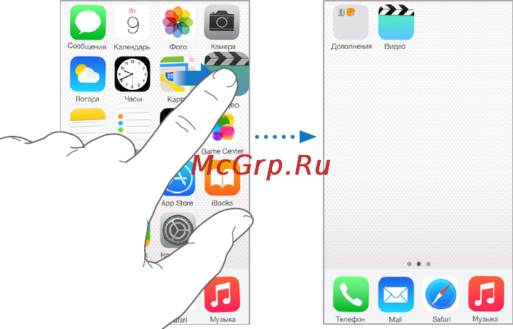 Apple iphone 6 16gb silver, fg482ru/a как новый [28/207] Настройка iphone