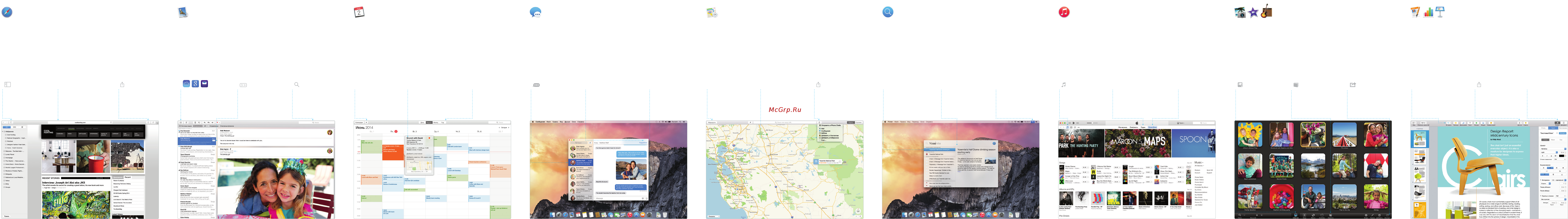 Apple imac retina 5k, z0qx00138 Инструкция по эксплуатации онлайн [2/2] 149952