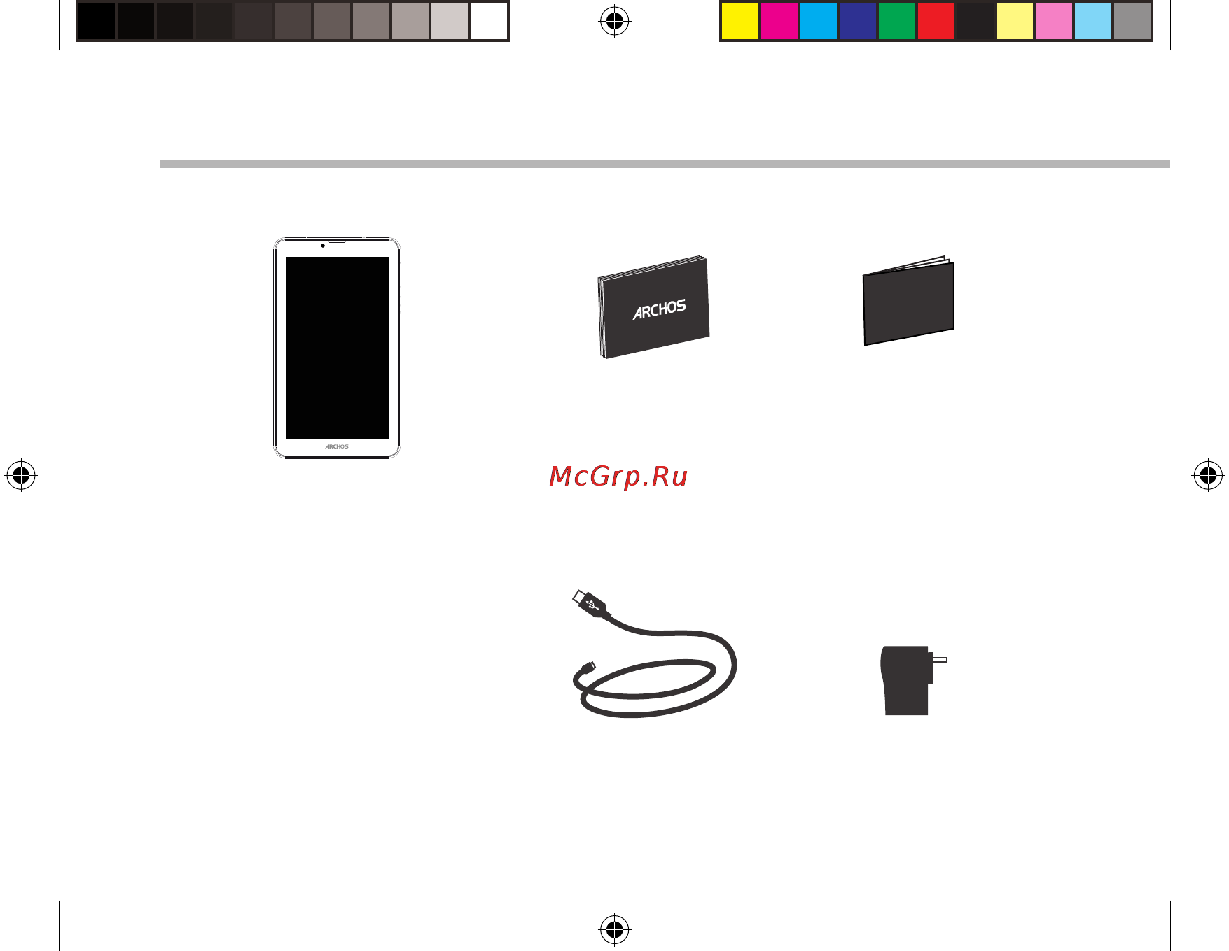 Archos 70b xenon 3g 4gb [2/158] Package contents
