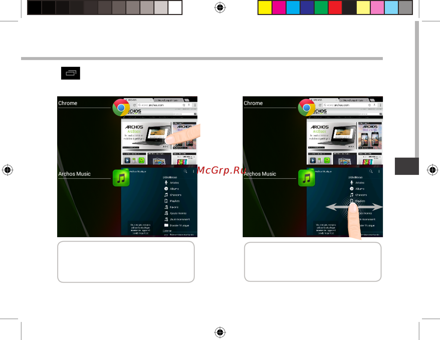 Archos 80b xenon 3g 8gb [123/158] Ostatnio używane aplikacje