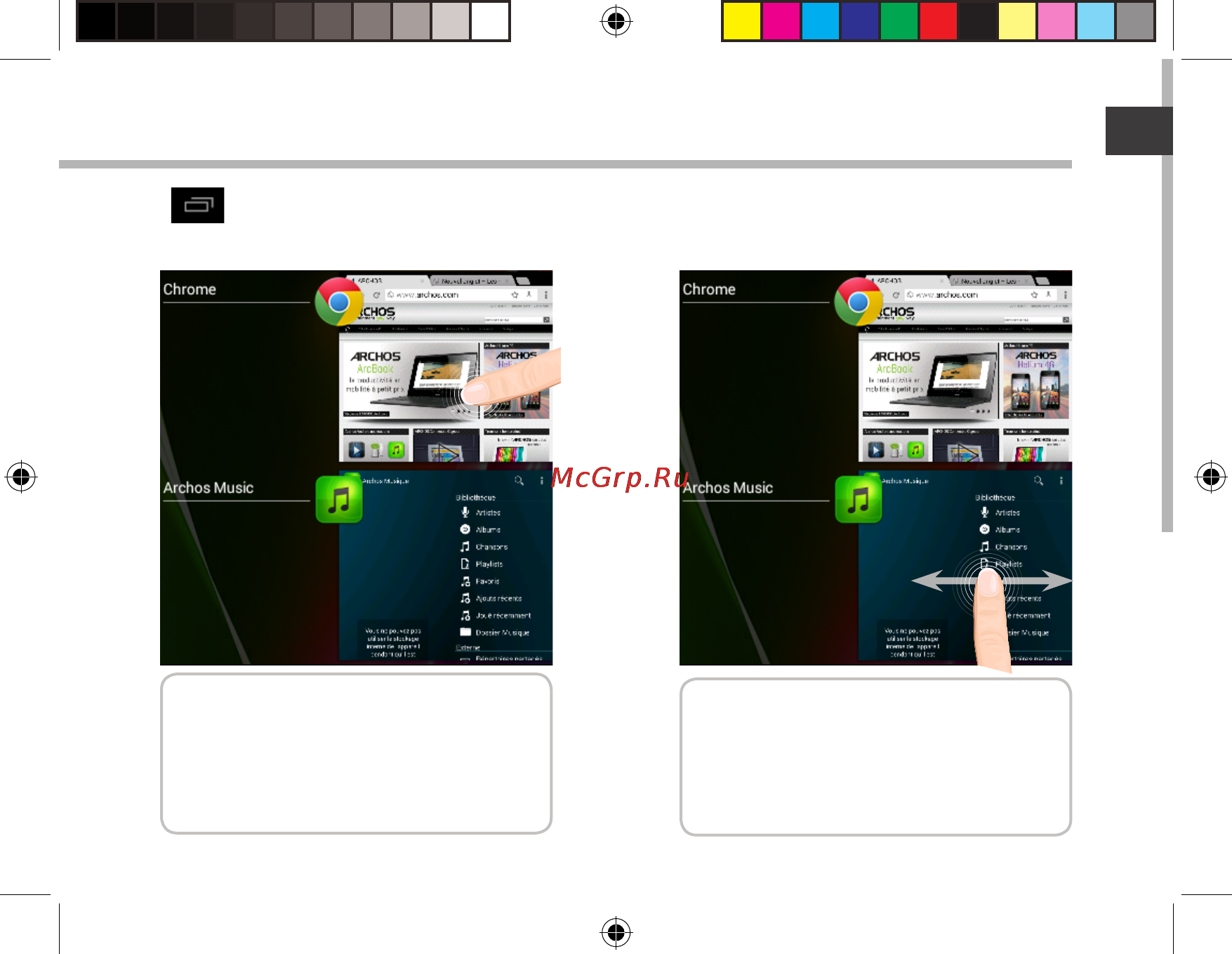 Archos 80b xenon 3g 8gb [25/158] Les applications récentes
