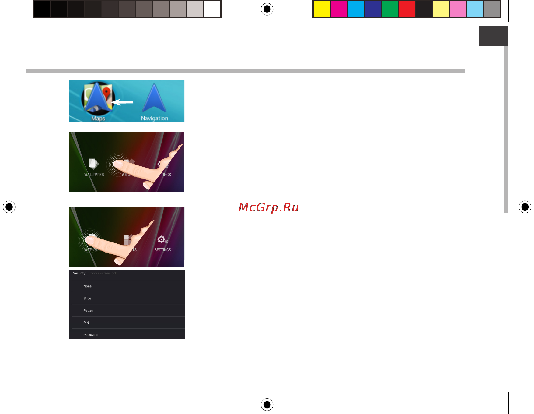 Archos 101c neon 16gb [13/142] Changing your wallpaper