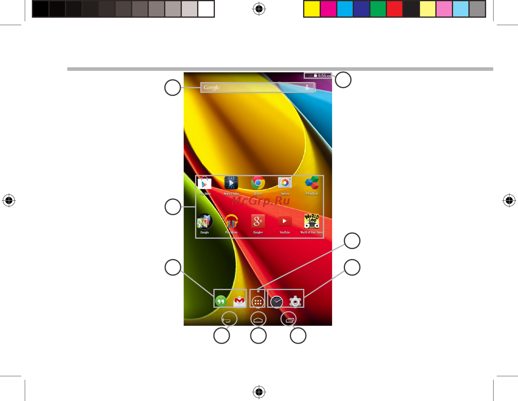 Archos 70c cobalt 8gb [92/158] A interface android