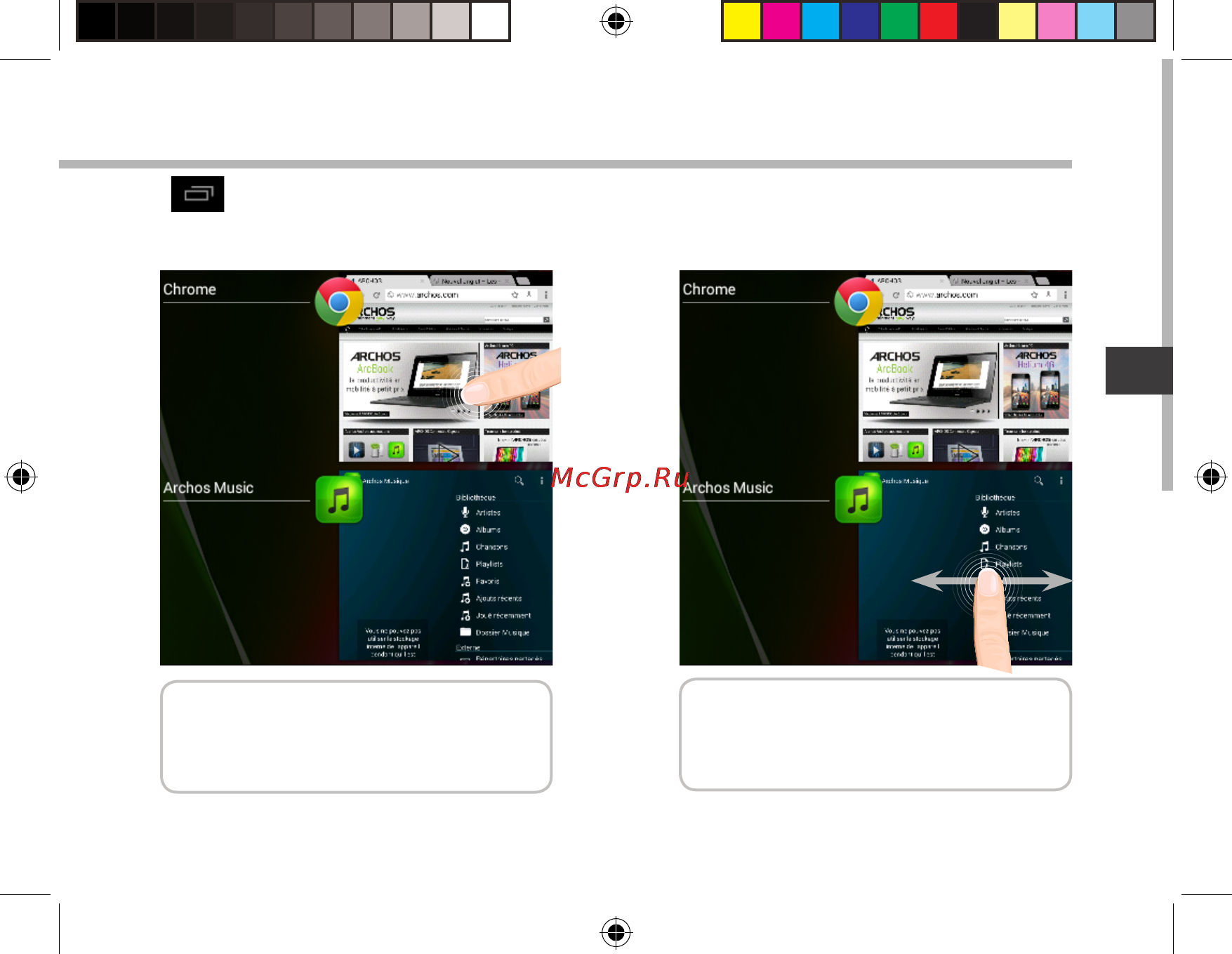 Archos 70c cobalt 8gb [95/158] Aplicações recentes