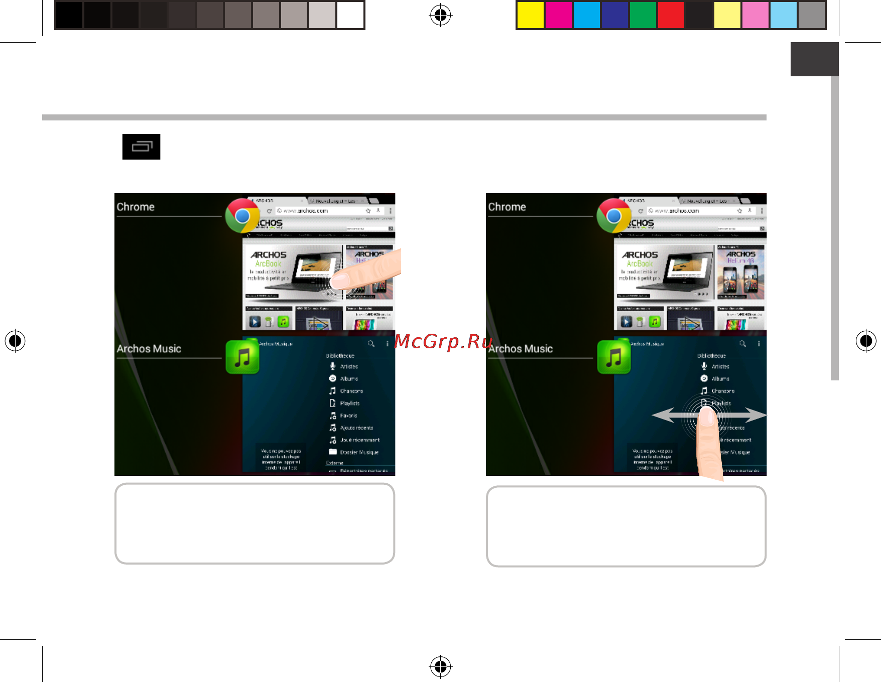 Archos 70c titanium 8gb [11/158] The recent apps