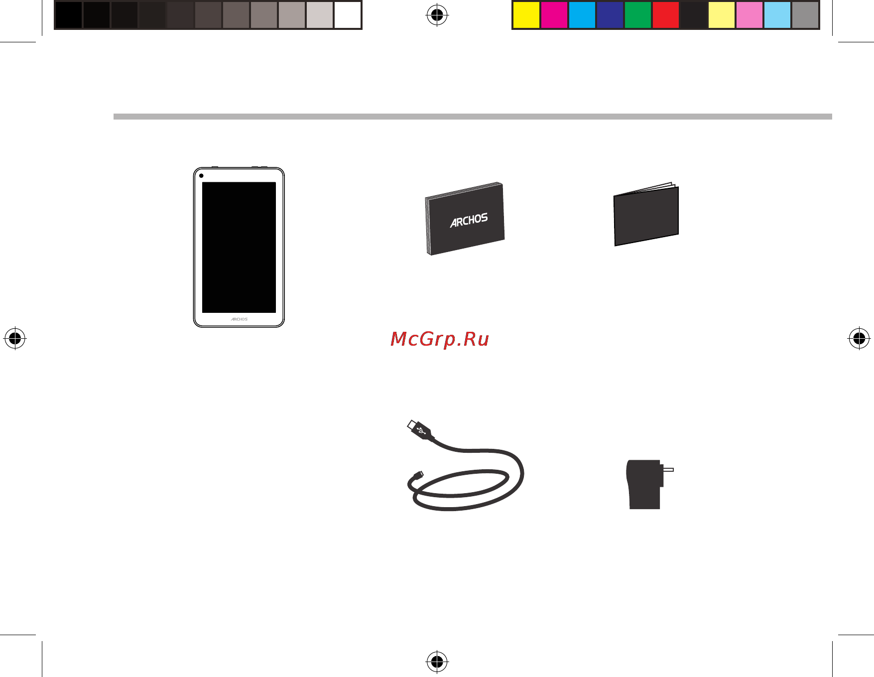 Archos 70c titanium 8gb [2/158] Package contents