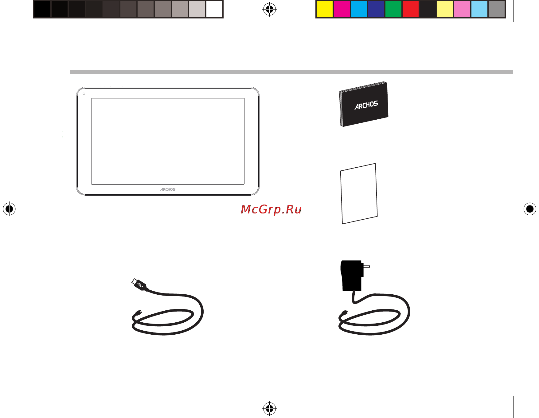 Archos 101d neon 8gb [2/142] Package content