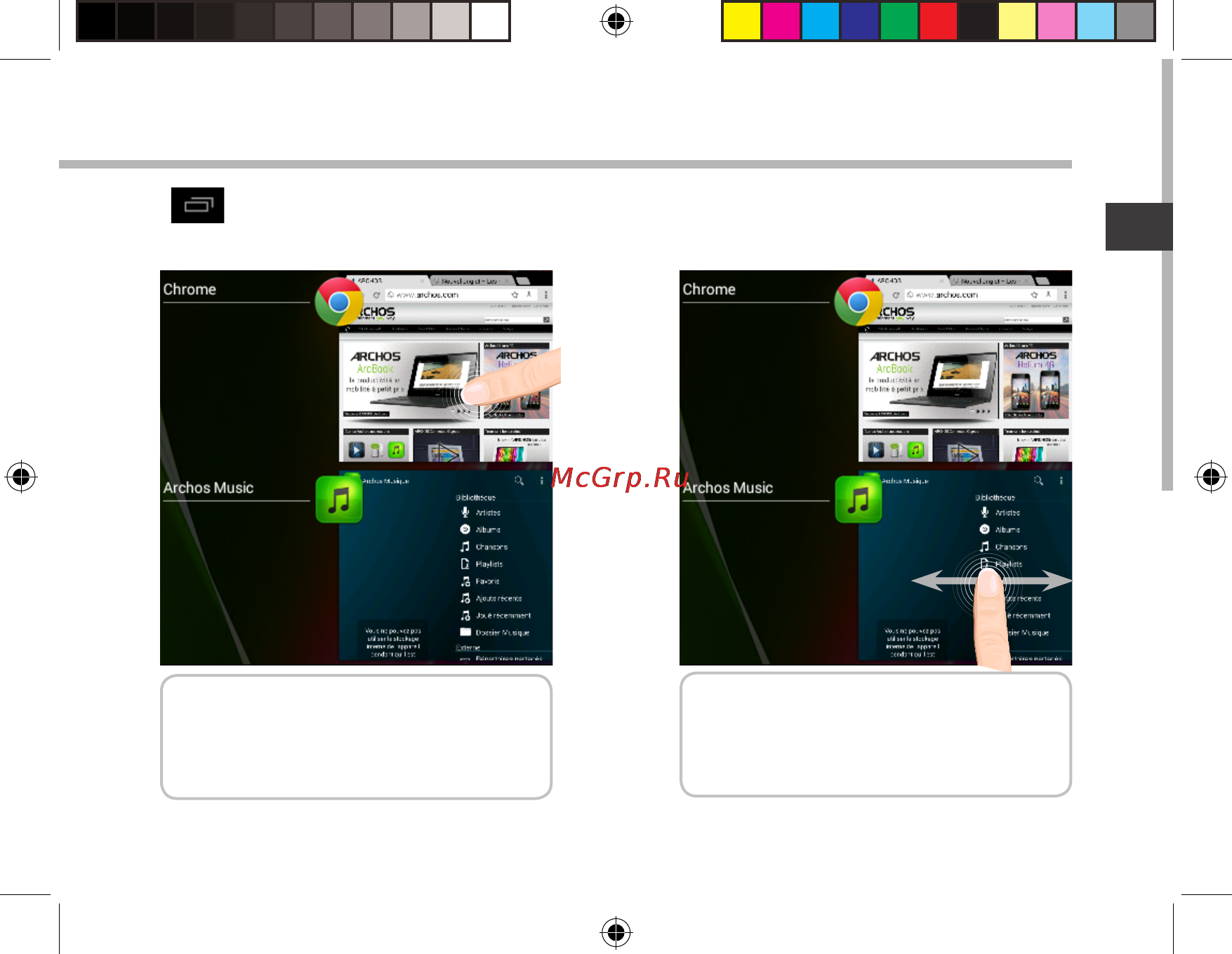 Archos 96 xenon 3g 8gb [53/158] Aplicaciones recientes