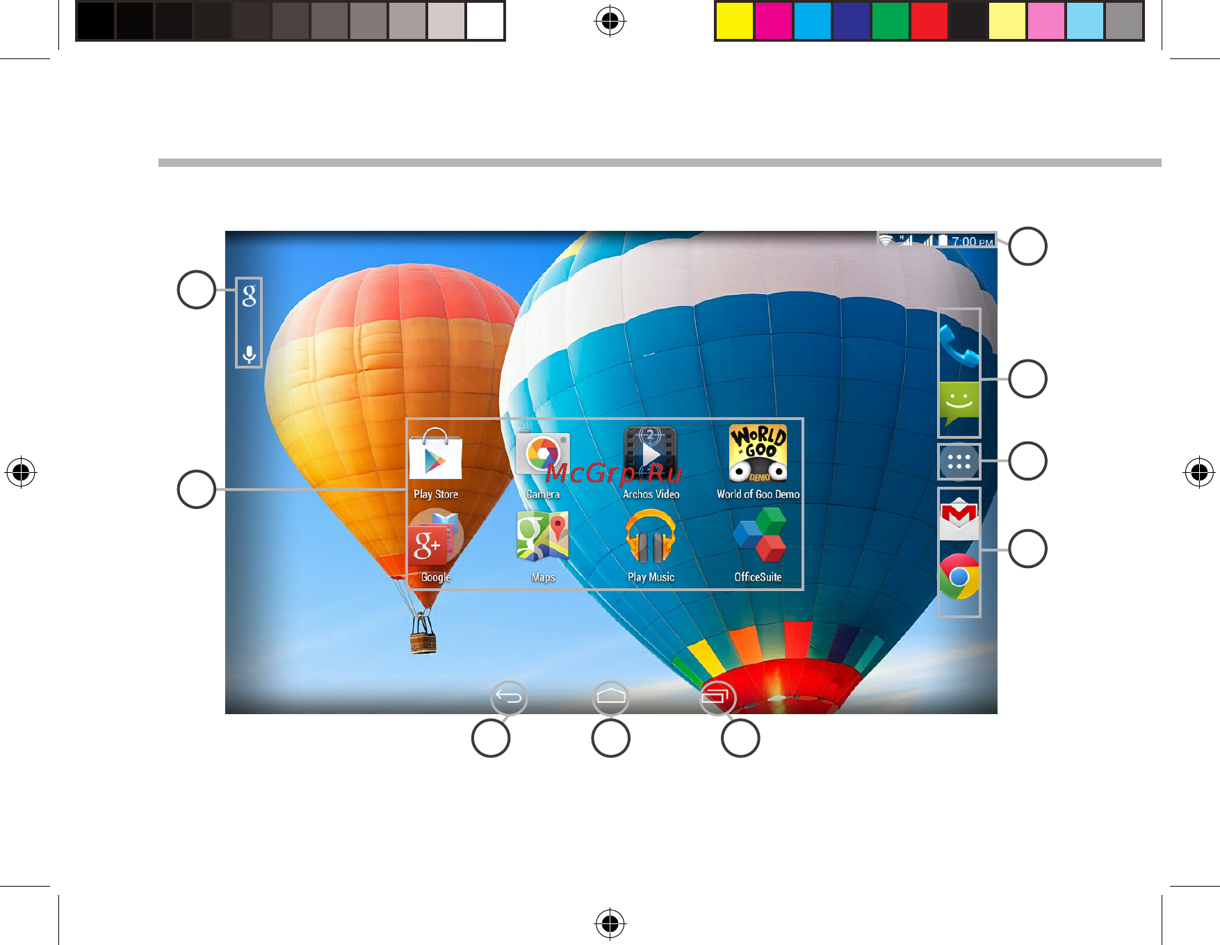 Archos 96 xenon 3g 8gb [78/158] Interface