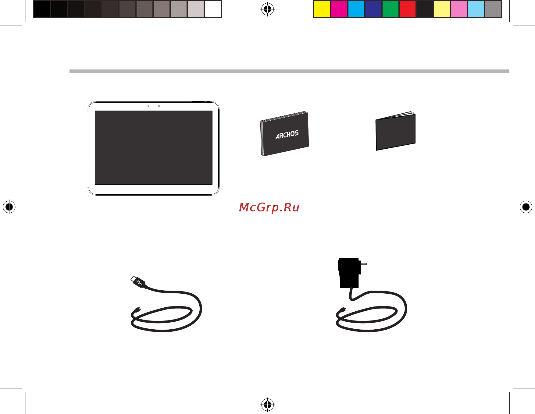 Archos 101 helium 4g 16gb [2/158] Package contents