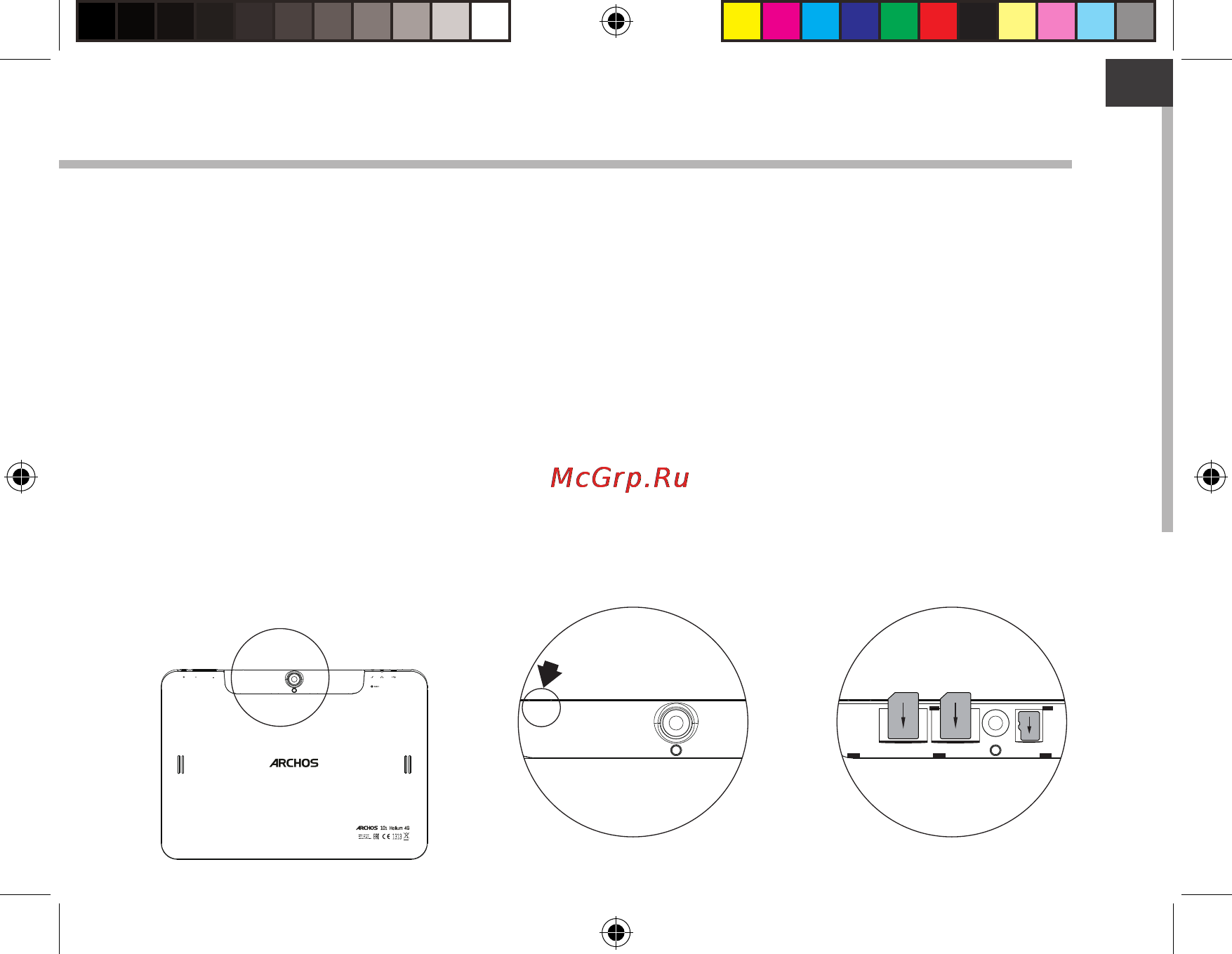 Archos 101 helium 4g 16gb [5/158] Inserting sim micro sd cards