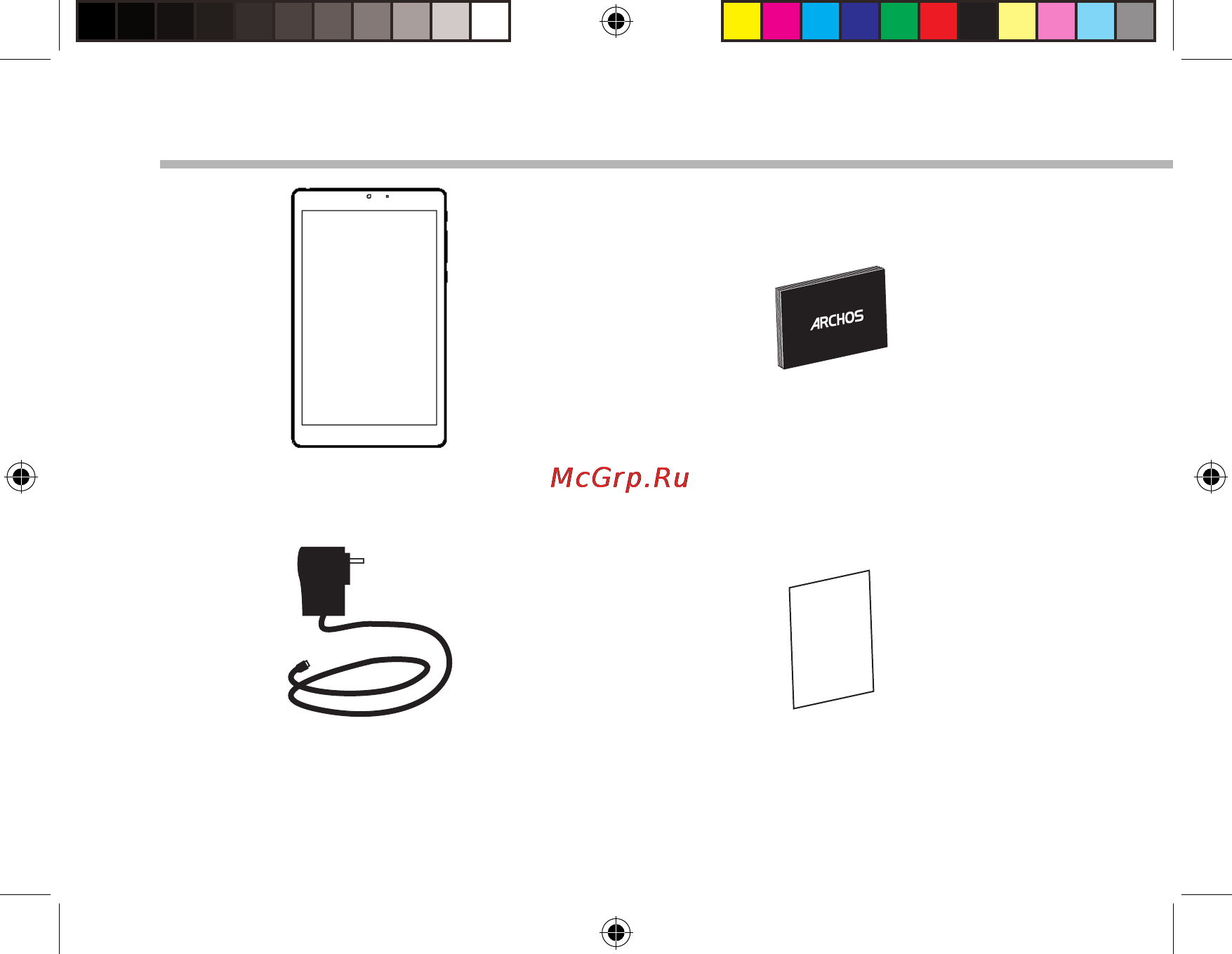 Archos 80 cesium 16gb [2/158] Package content
