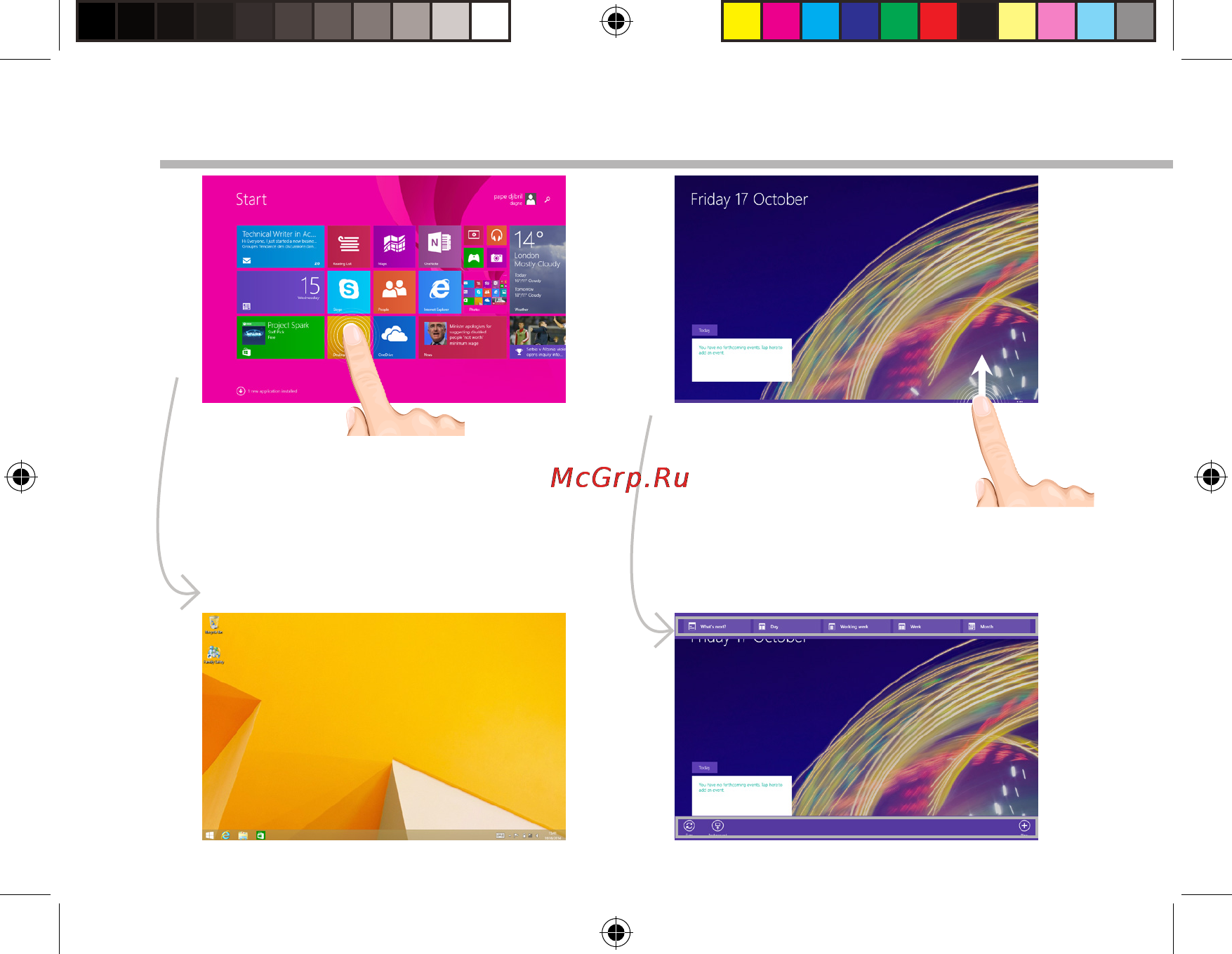Archos 80 cesium 16gb [96/158] A interface windows