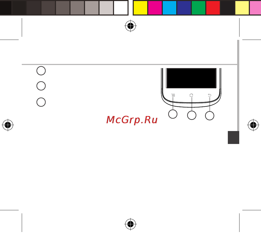 Archos 35b titanium, черный Инструкция по эксплуатации онлайн [117/181] 149983